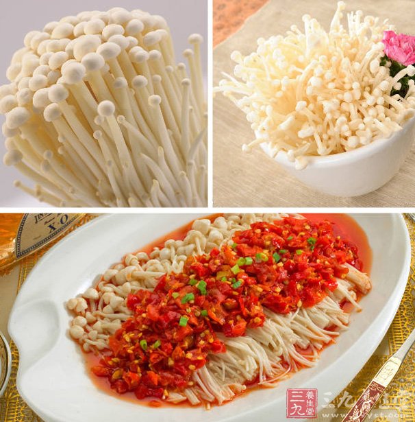 金針菇的營養價值