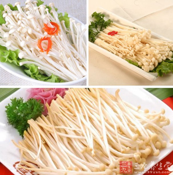 金針菇的功效與作用