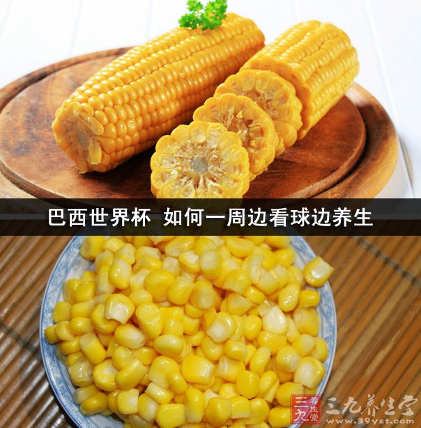 新鮮玉米粒