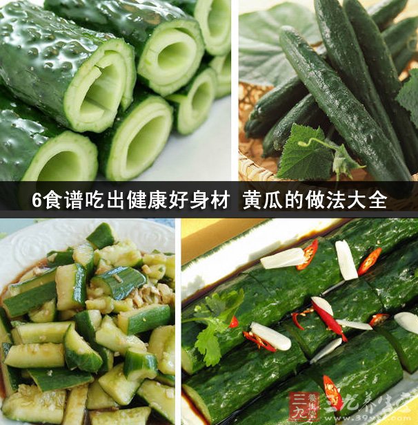 材料：兩根黃瓜、兩瓣蒜、麻油、白醋、鹽、味精、糖
