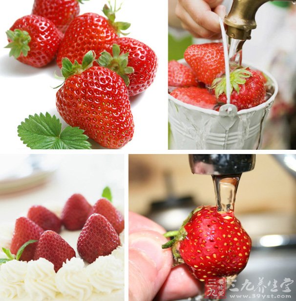 草莓怎麼洗