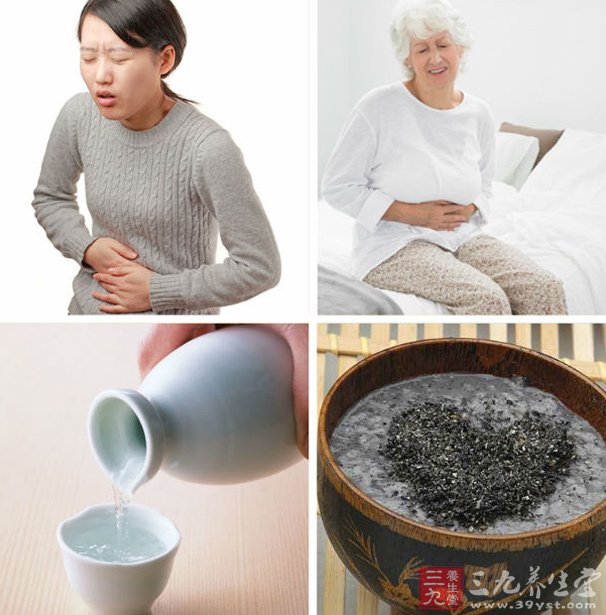 胃不好吃什麼養胃