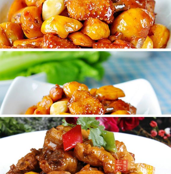 板栗