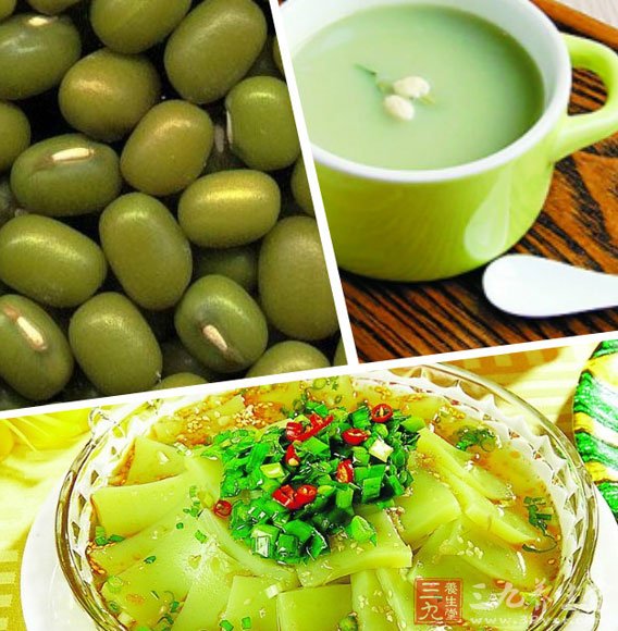 綠豆粉澱粉