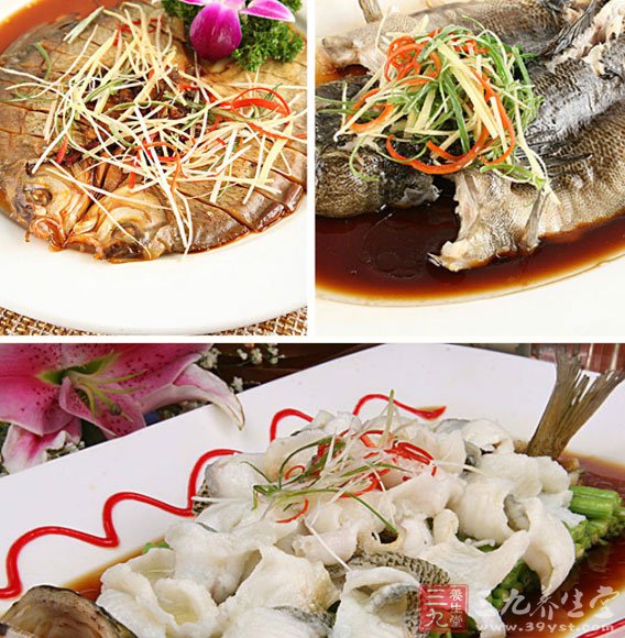 蒸魚