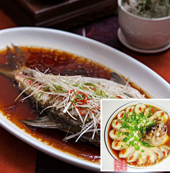 清蒸魚