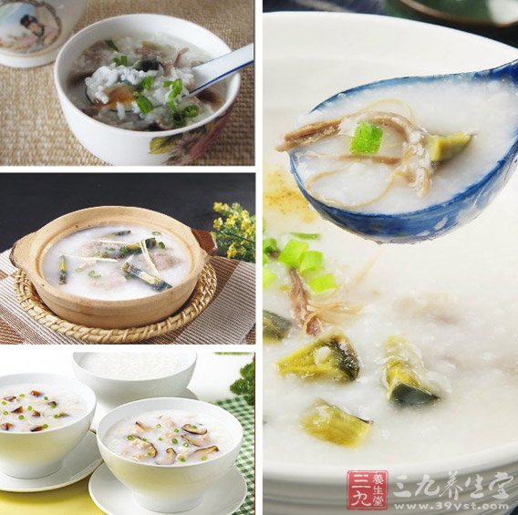 皮蛋瘦肉粥養生功效