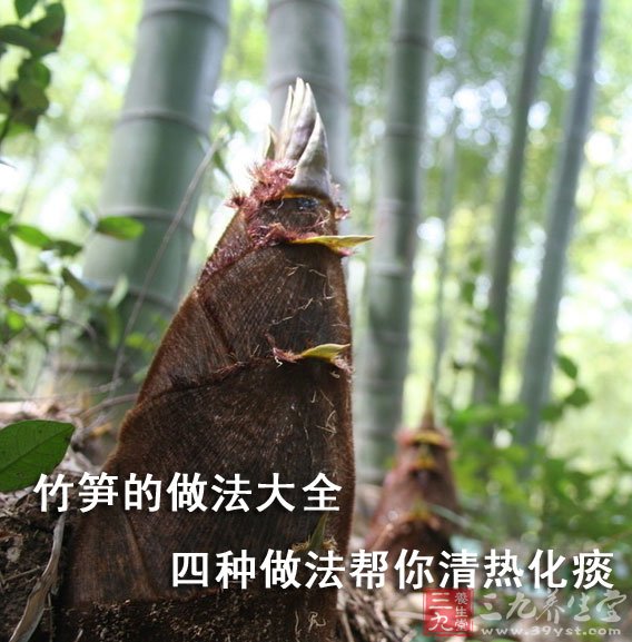 竹筍炒肉做法
