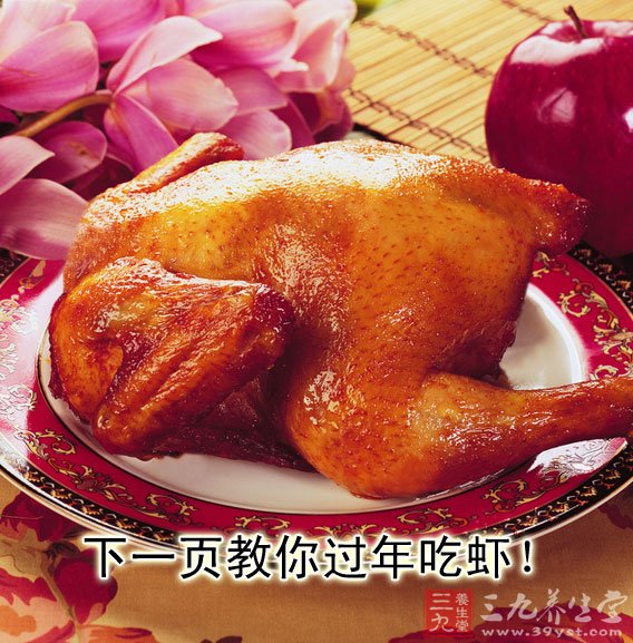 烤雞做法