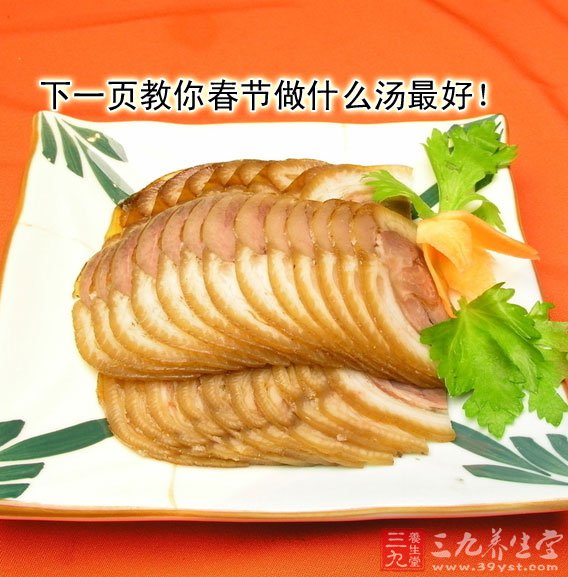 醬香肘花