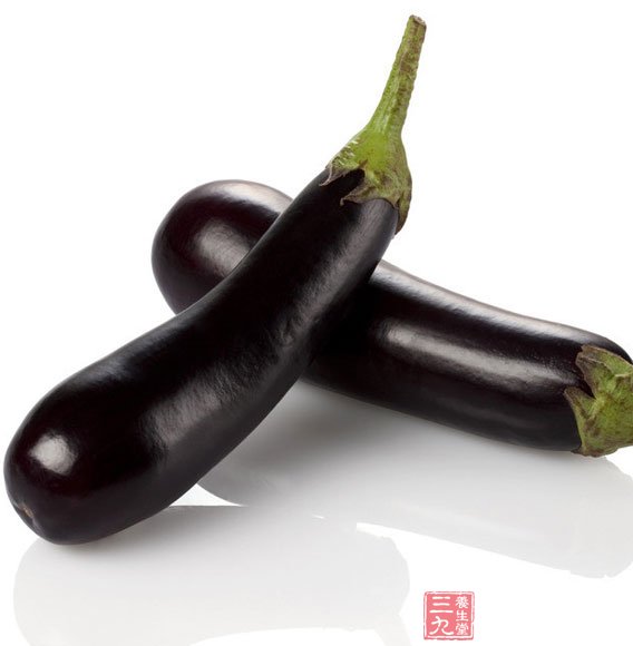 茄子含豐富的維生素E