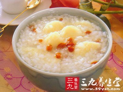山藥枸杞粥
