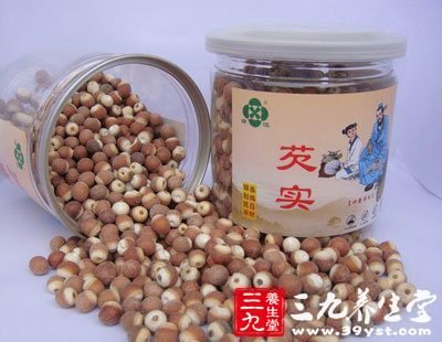 補腎的食物有芡實
