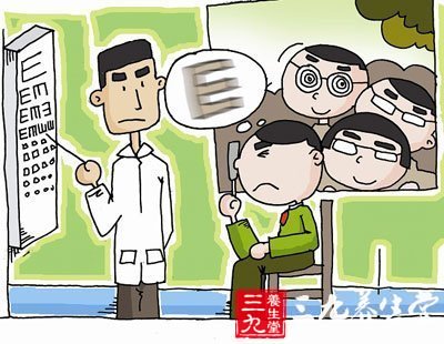 愛眼日活動列為國家節日之一