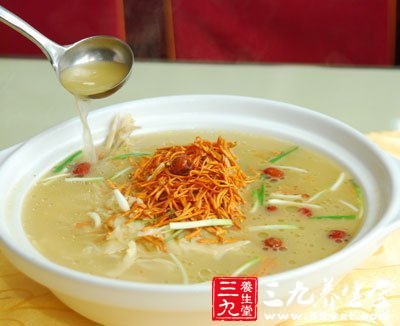 減脂消腫湯