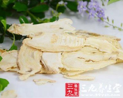 當歸