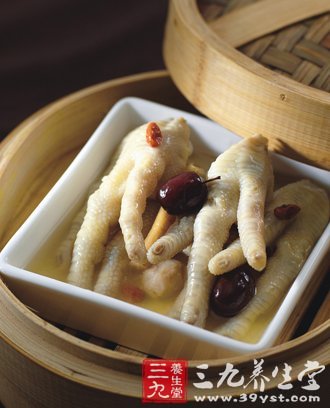 中南海保健養生食譜