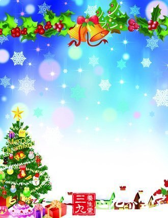 12款美味聖誕大餐 陪你溫暖過節