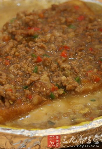 學做肉末茄子