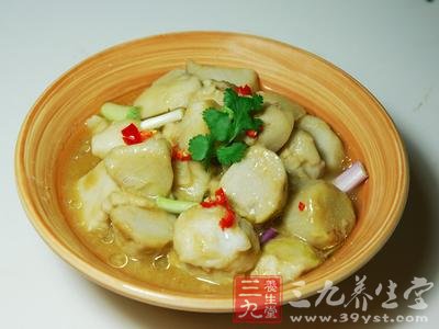 一品芋頭湯