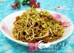 女人須知 9道補血豐胸家常菜