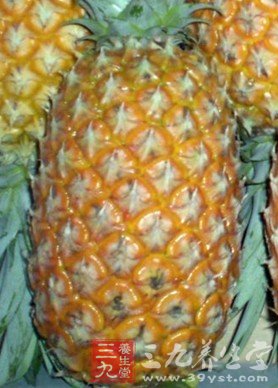 8款瘦身食譜 夏季瘦著過