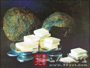 宮廷秘食 保養秘方