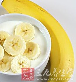 日式減肥食譜 快速瘦身9KG