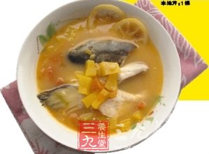 豐胸食譜 三文魚頭木瓜酸湯