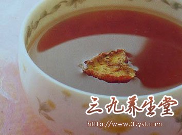 推薦：緩解女性痛經經典食譜