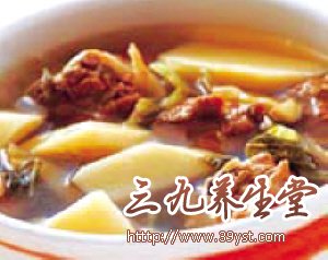 推薦：緩解女性痛經經典食譜